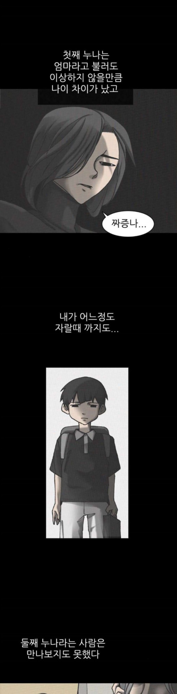 15798497447159.jpeg