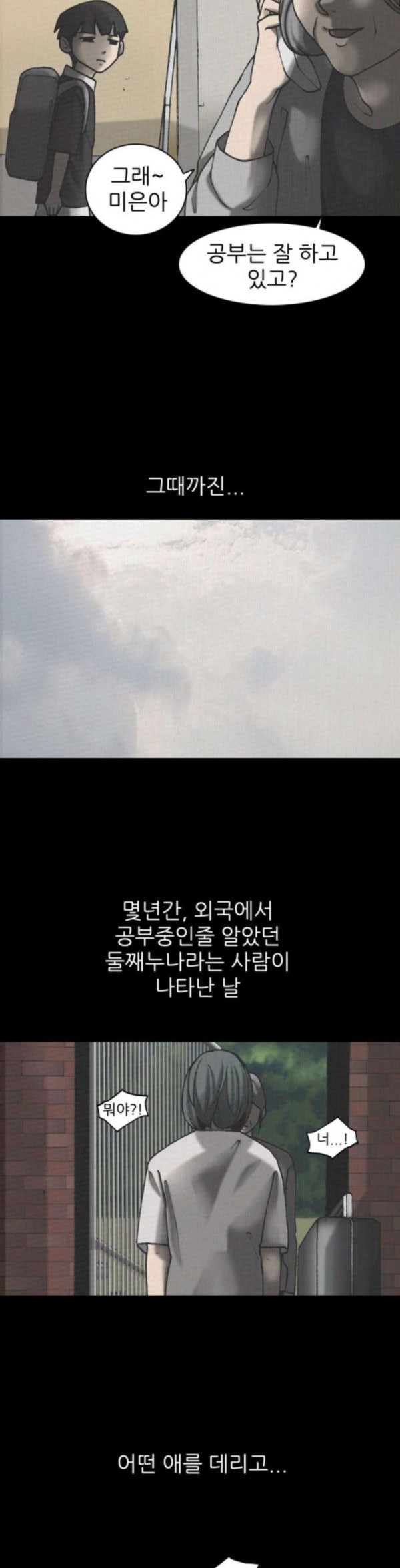 15798497452855.jpeg