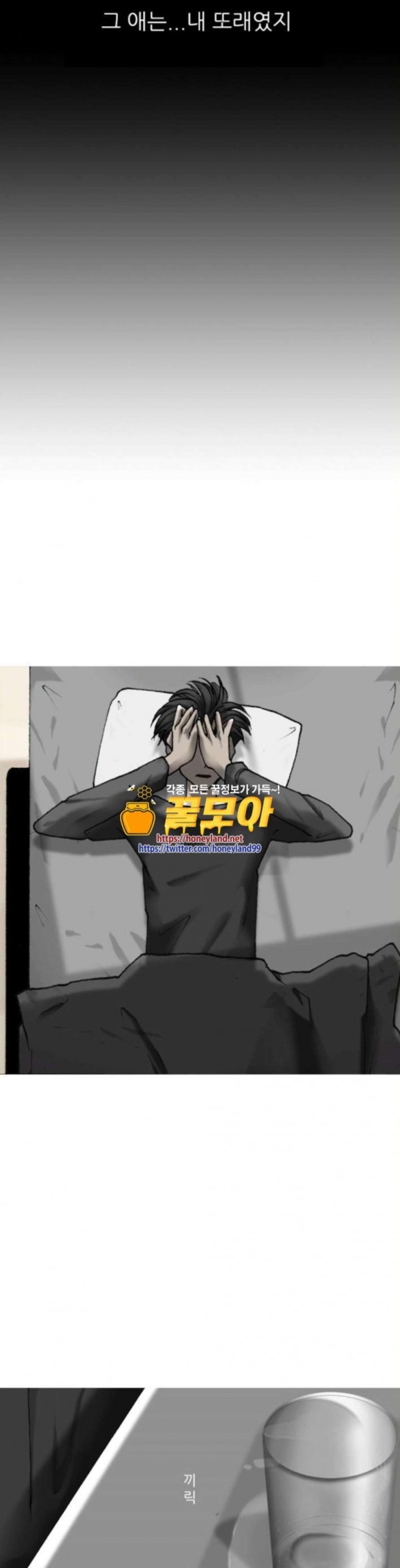 1579849746347.jpeg