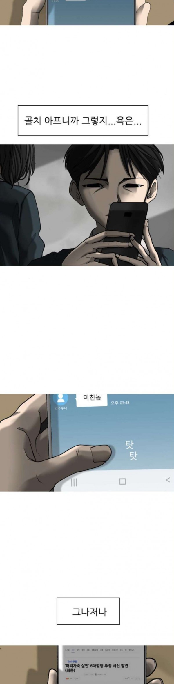 15798497586428.jpeg
