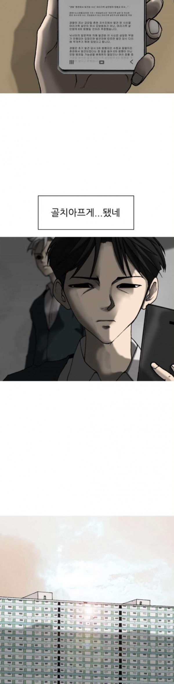 15798497592952.jpeg