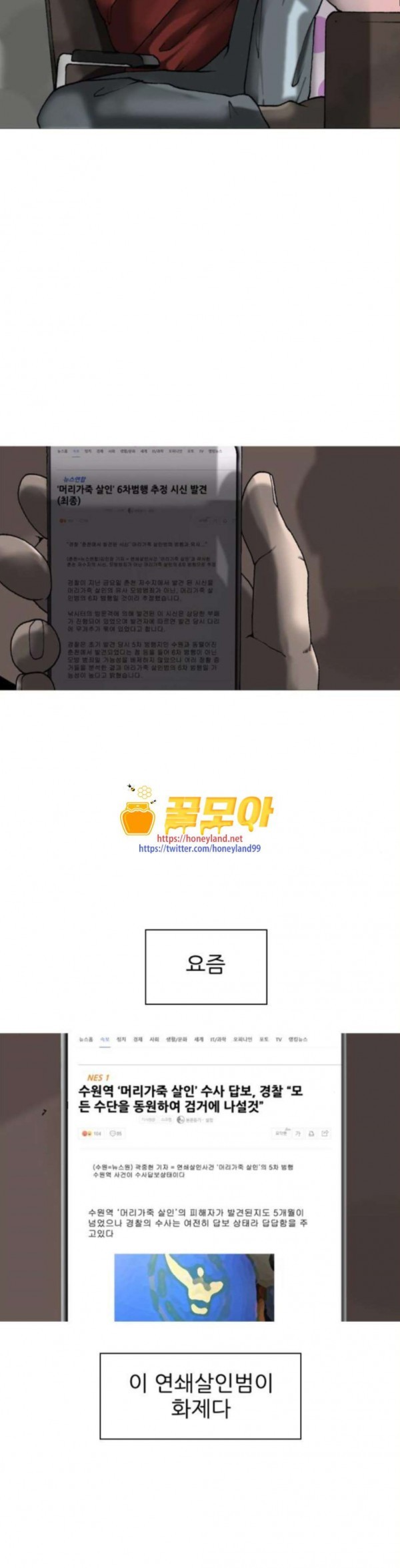 15798497646275.jpeg