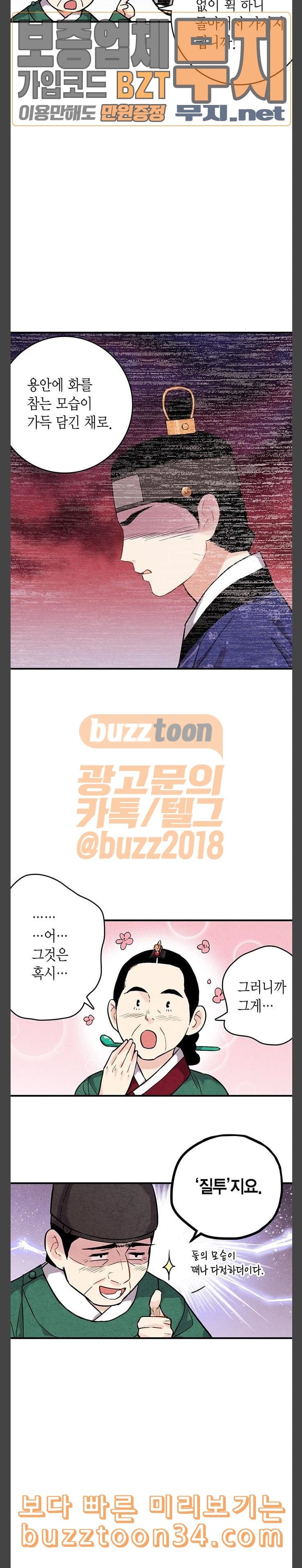 15803995853979.jpeg