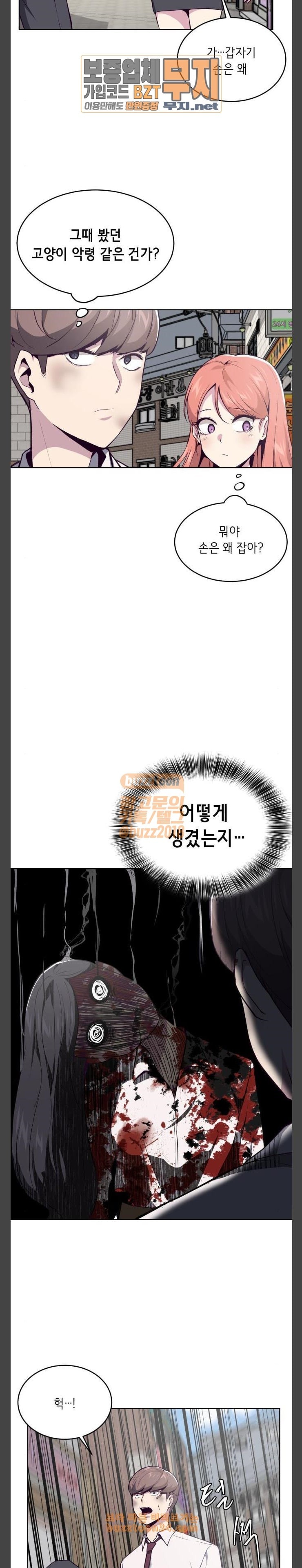 15807435023805.jpeg