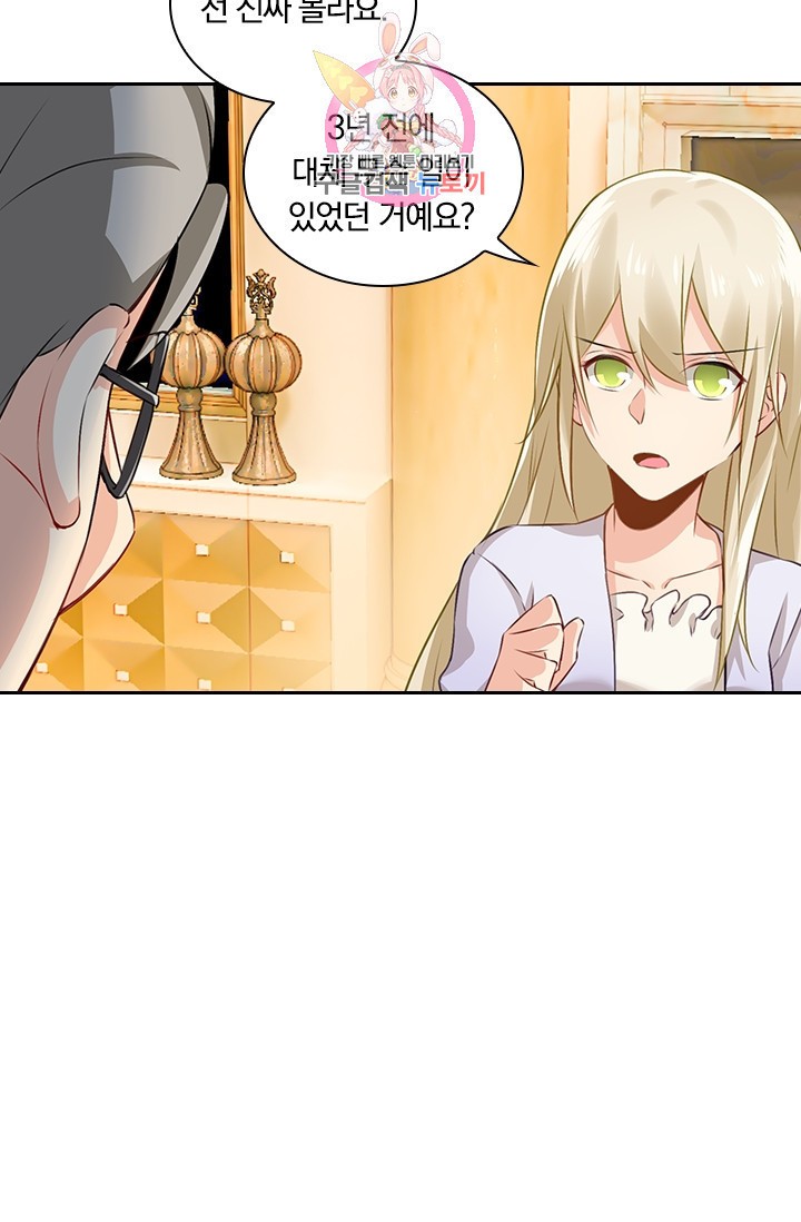 15840252290533.jpeg
