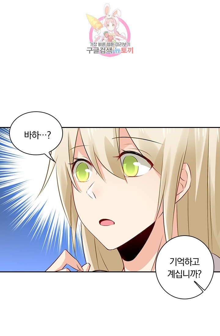 15840252303408.jpeg