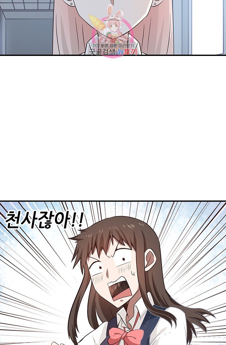 15840947211422.jpeg