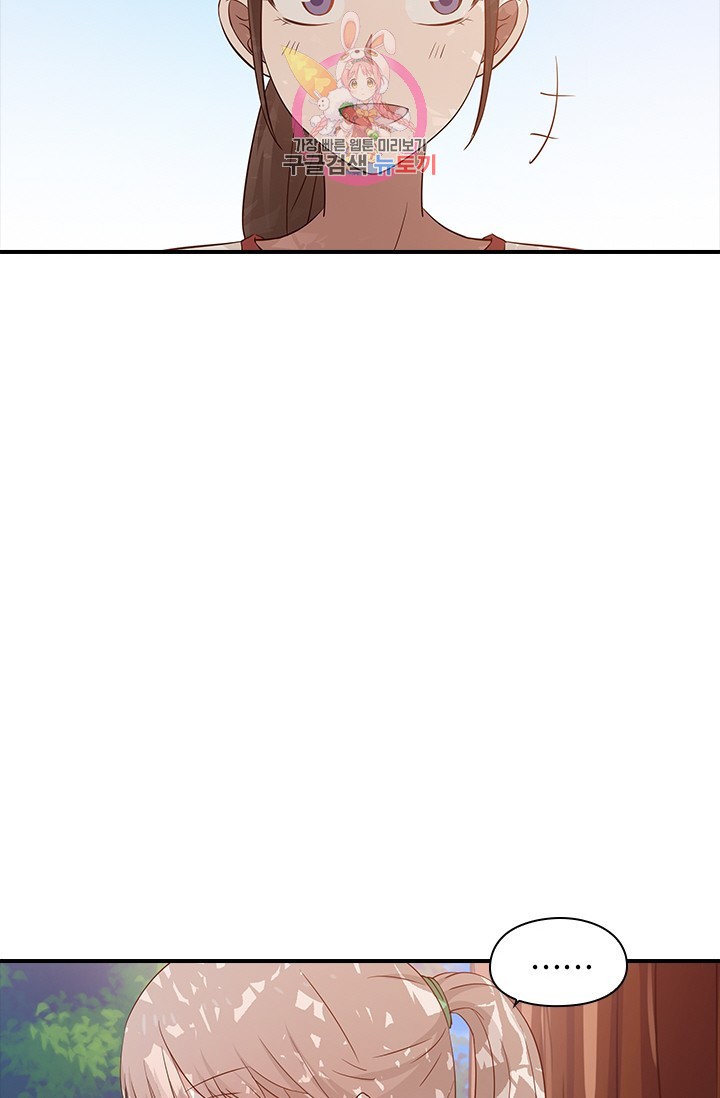 15840949218812.jpeg