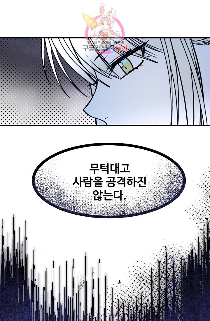 15846283898723.jpeg
