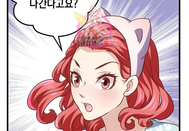 1584644995388.jpeg