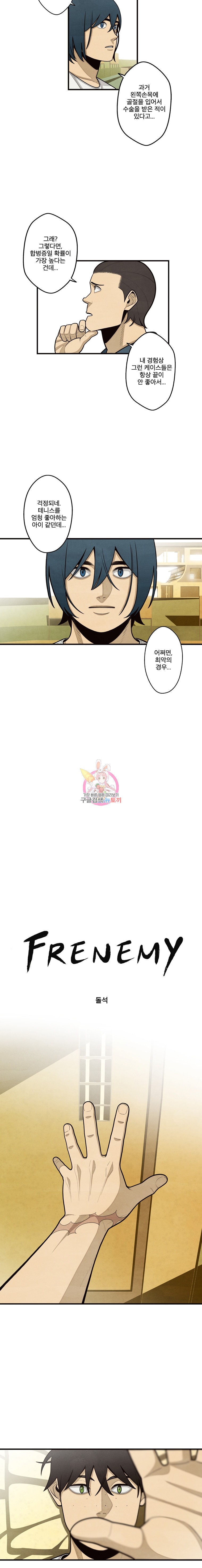 15846452928077.jpeg