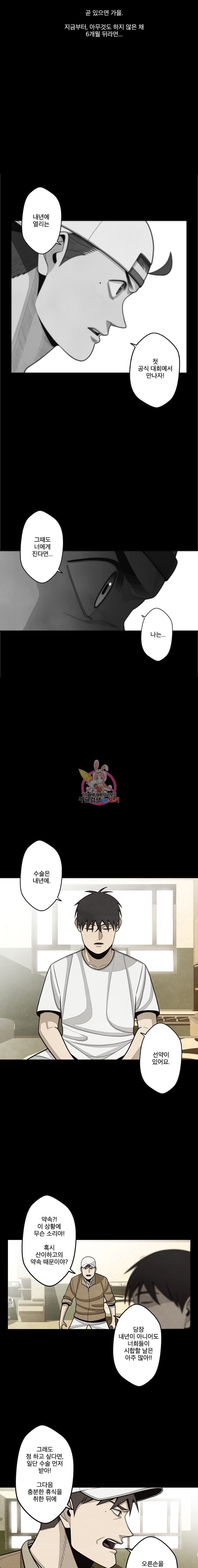 15846452995191.jpeg