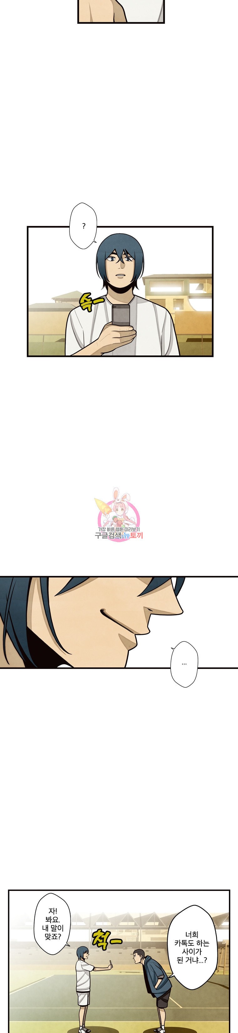 15846453032146.jpeg