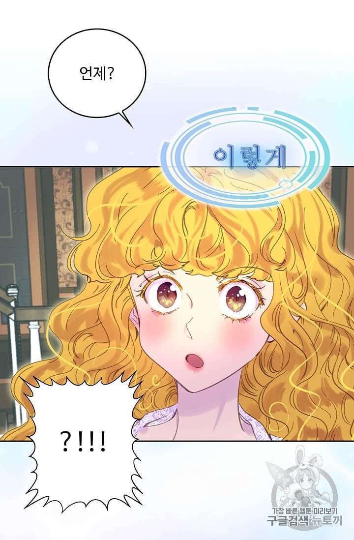 15847706202501.jpeg