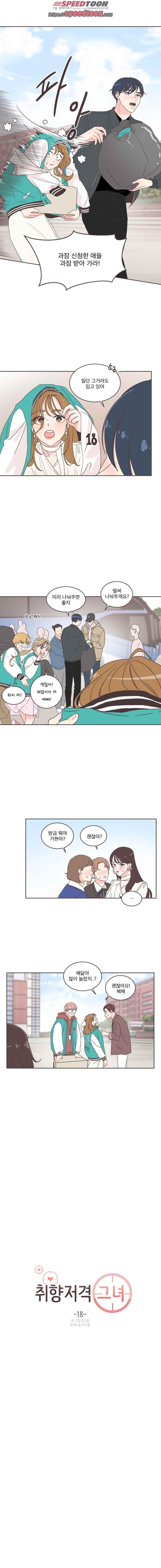 1584941800509.jpeg