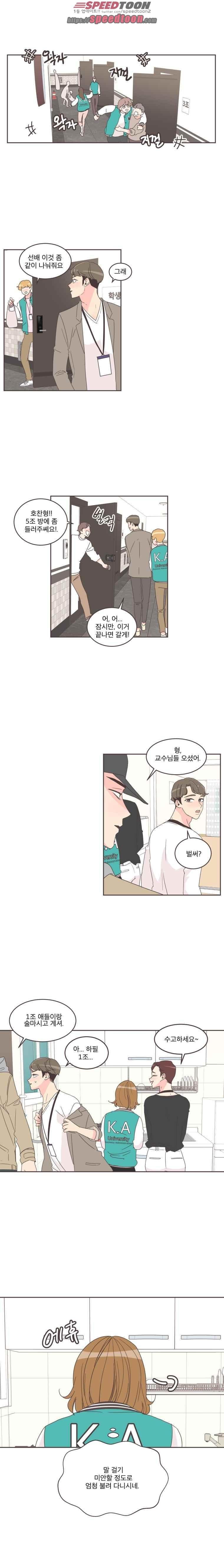15849420646175.jpeg