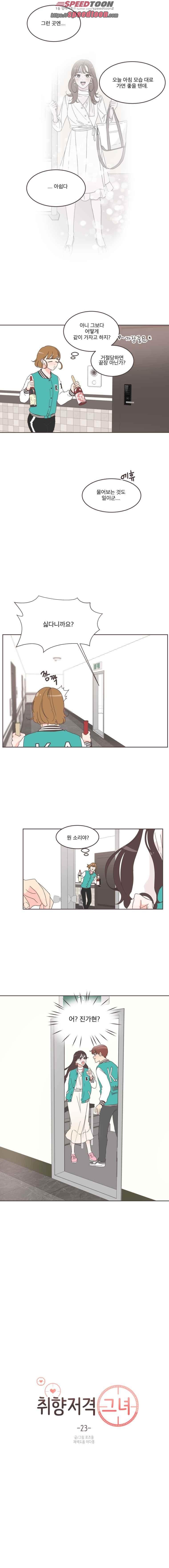 15849420666244.jpeg