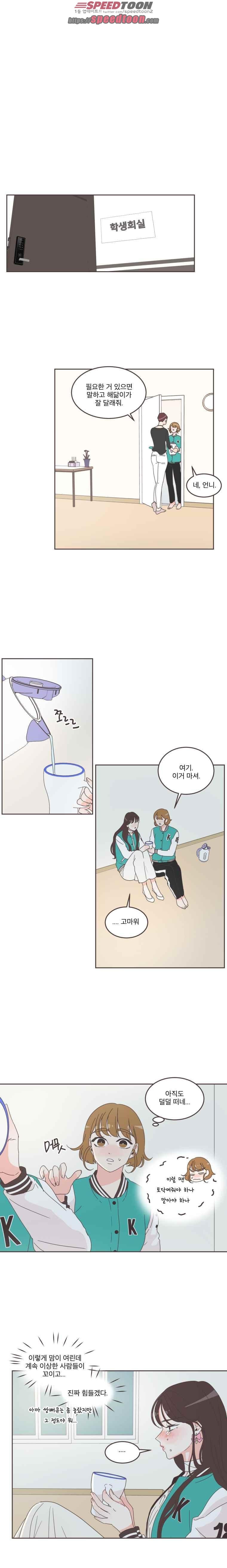 15849420691053.jpeg