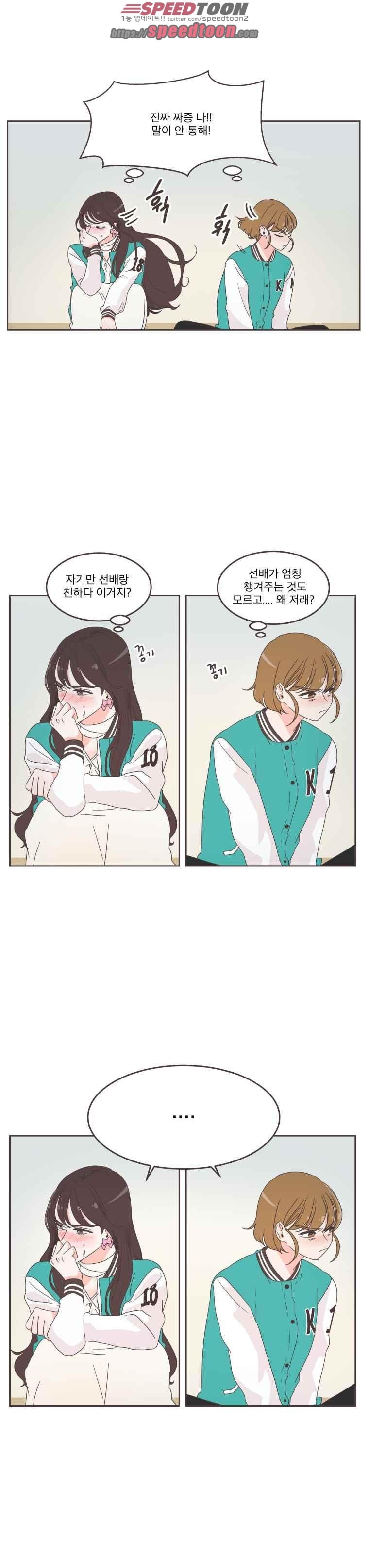 15849420733352.jpeg