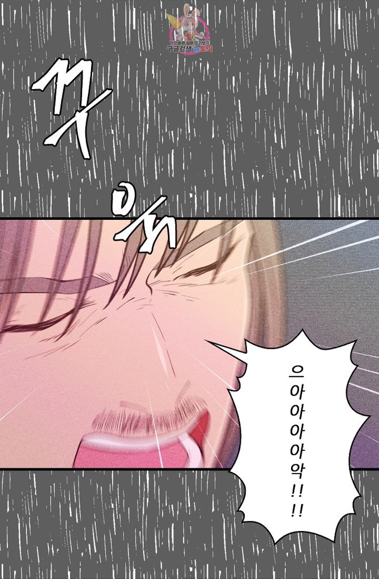 1585336948555.jpeg