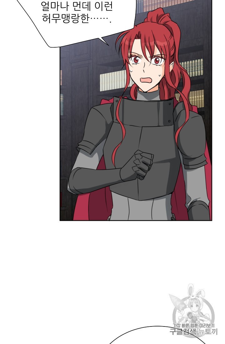 15855742100527.jpeg