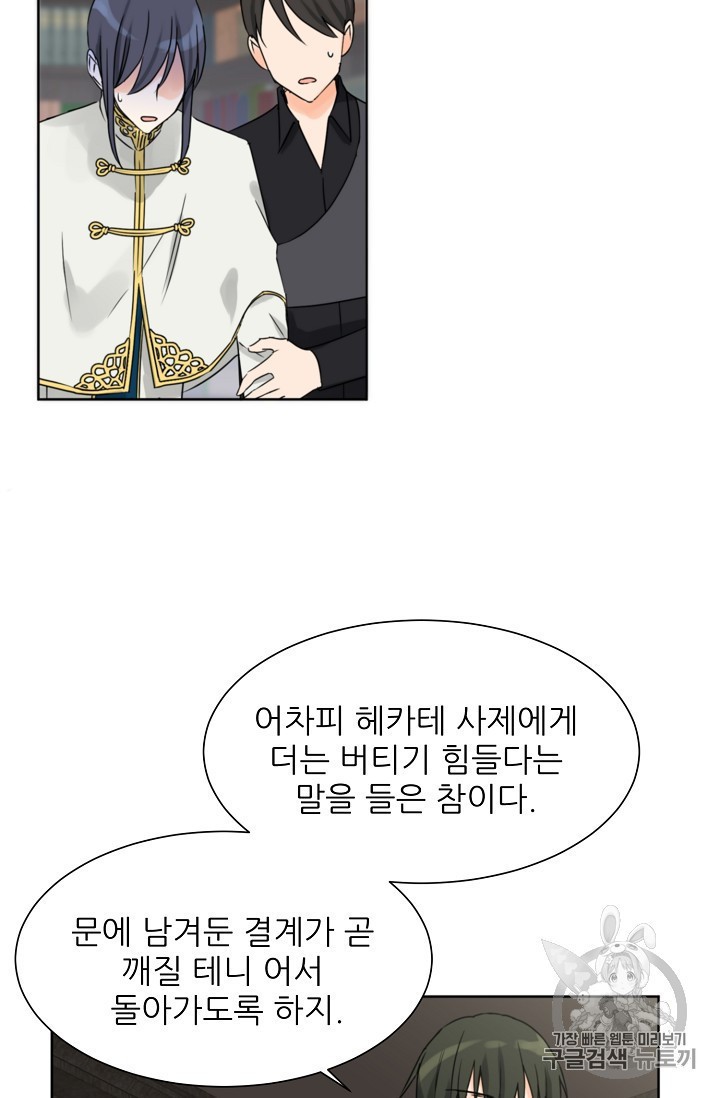 15855742136626.jpeg