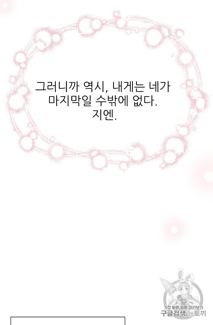 15855742348365.jpeg