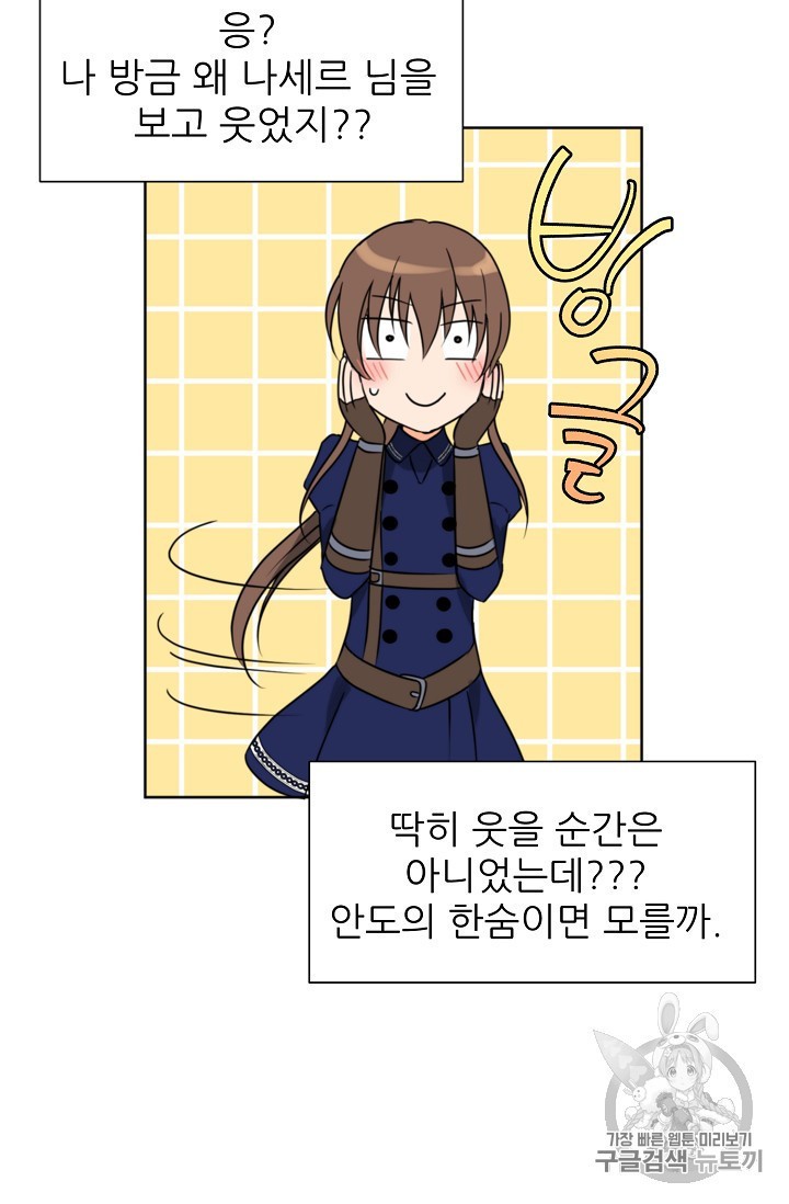 15855742355091.jpeg