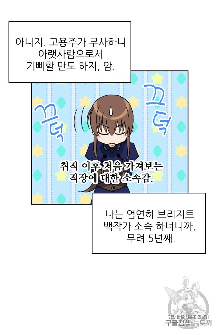 15855742362598.jpeg