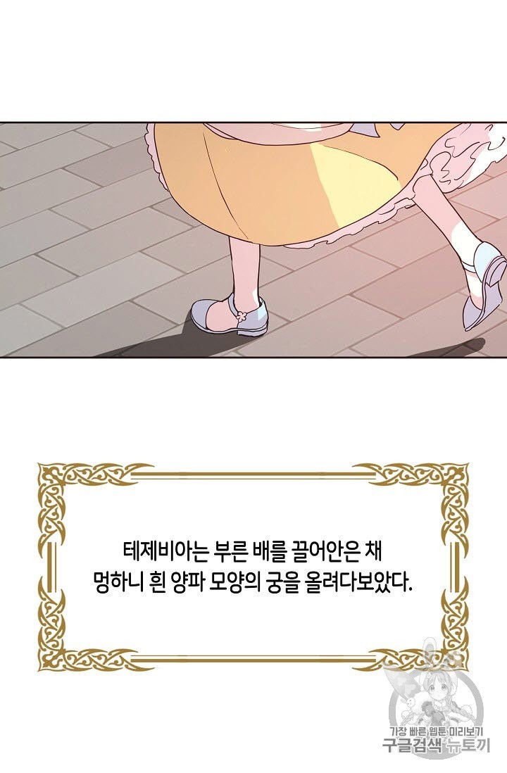 15858352627918.jpeg