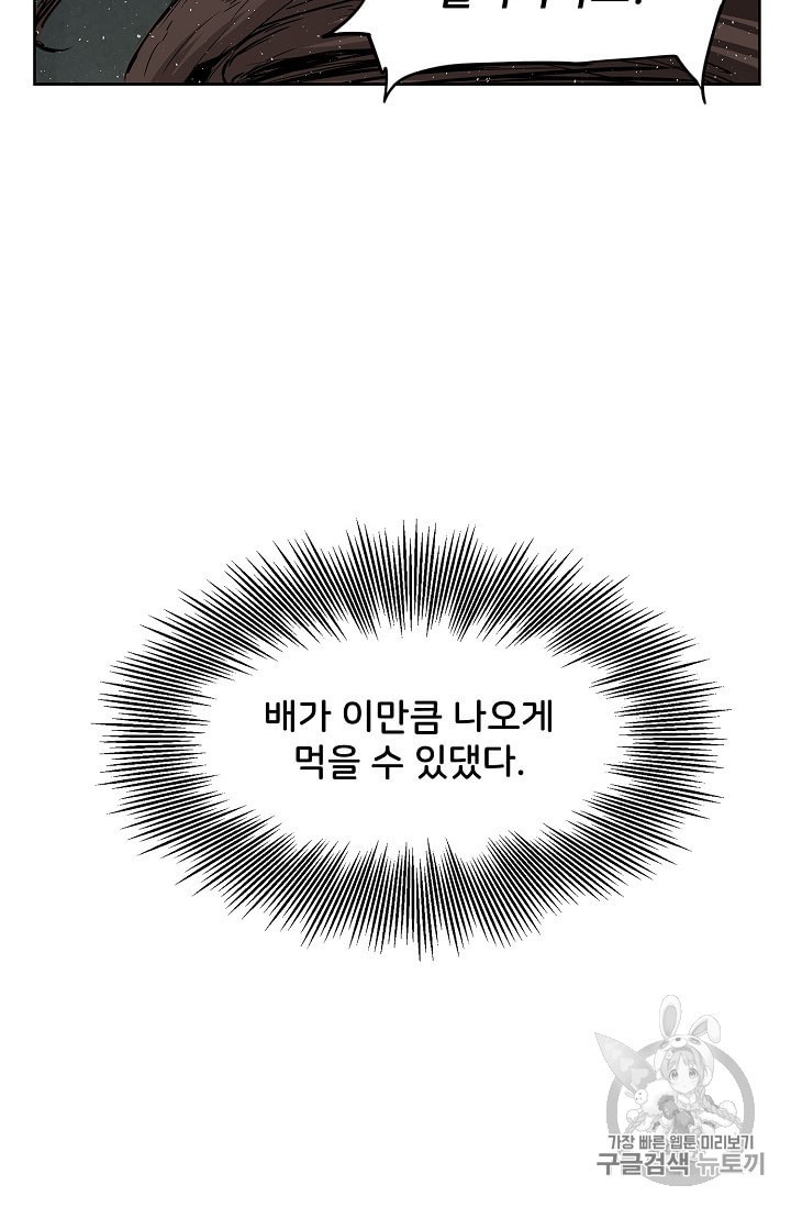 15868836481844.jpeg