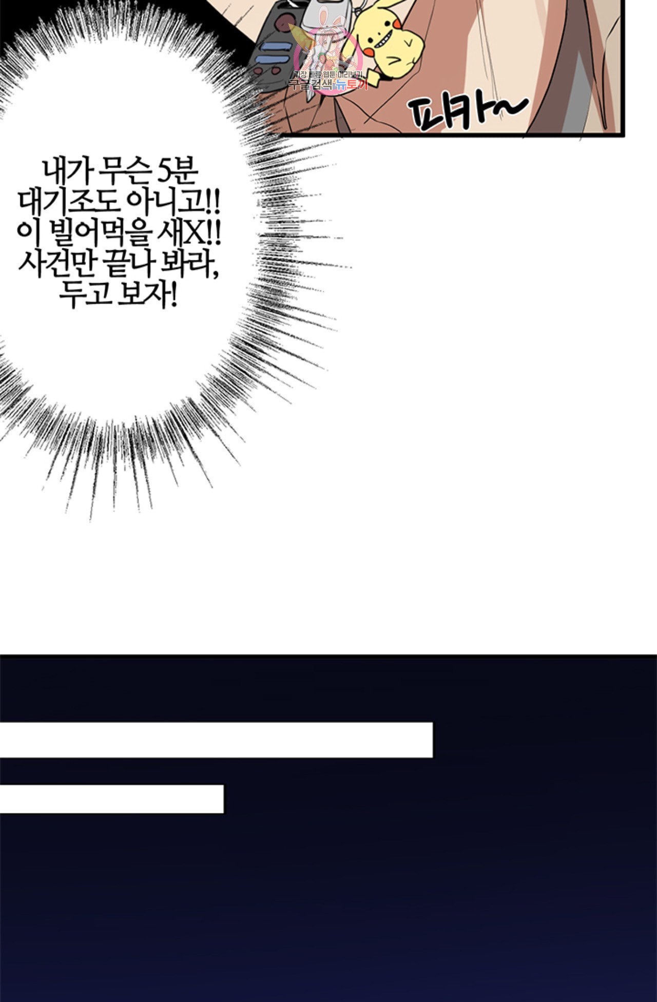 15868861067368.jpeg