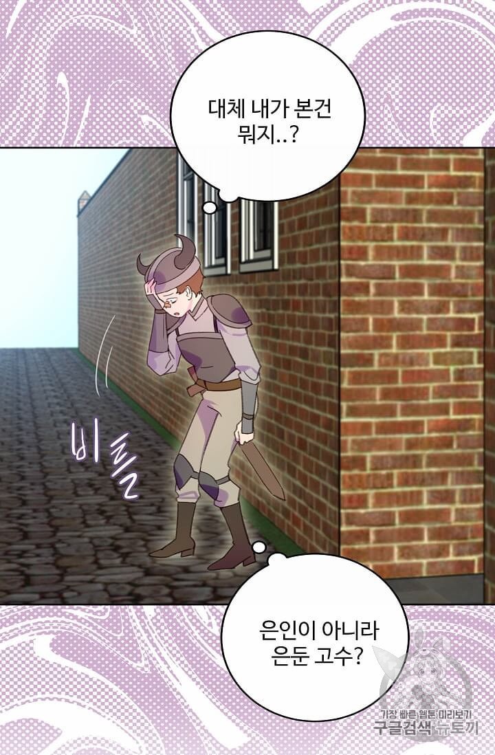 15871472080379.jpeg