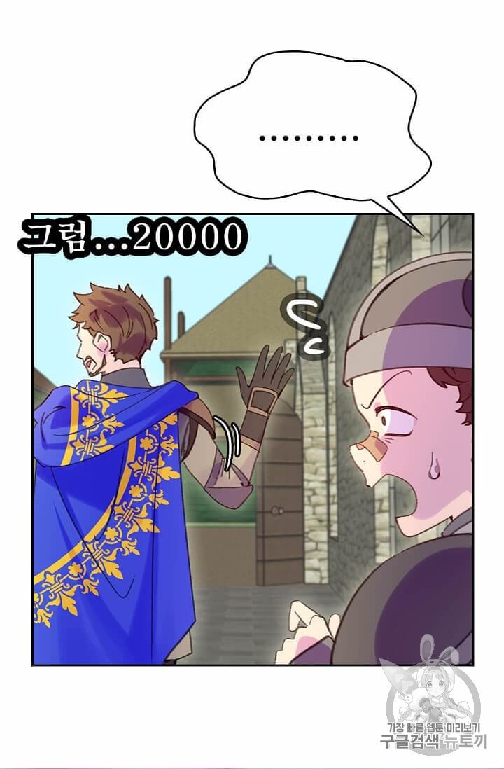 15871472109602.jpeg