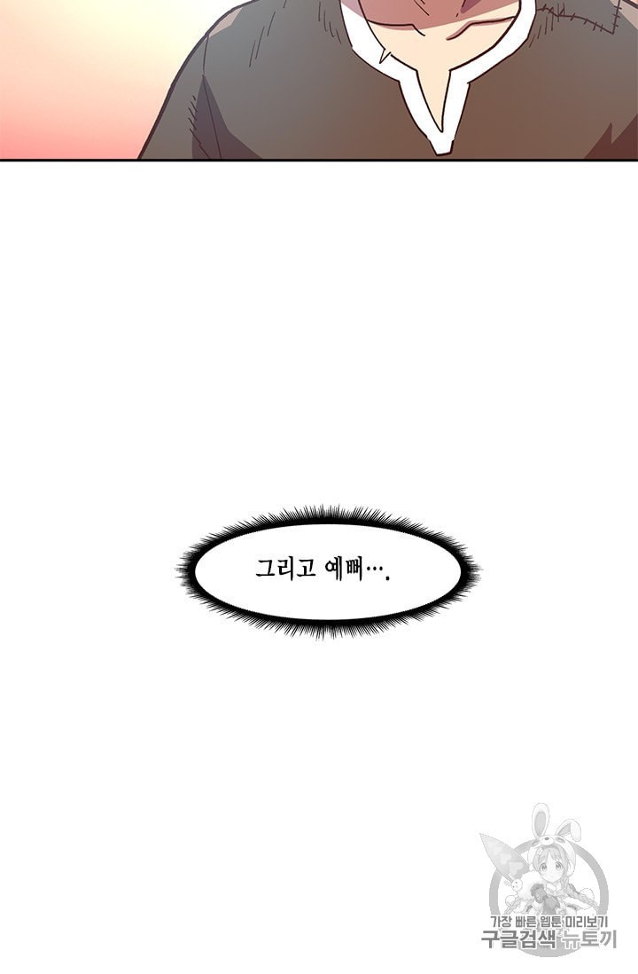 1587458628155.jpeg
