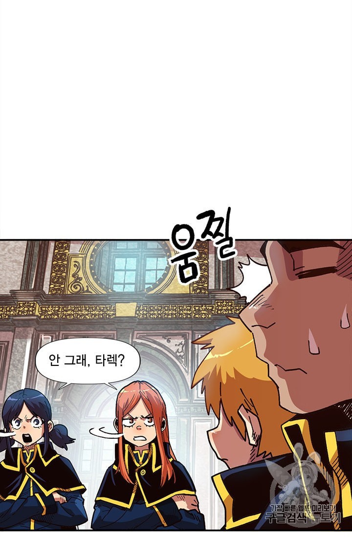 158789439541.jpeg