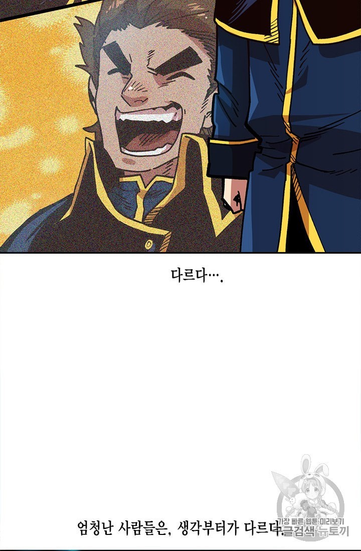 15878944100032.jpeg