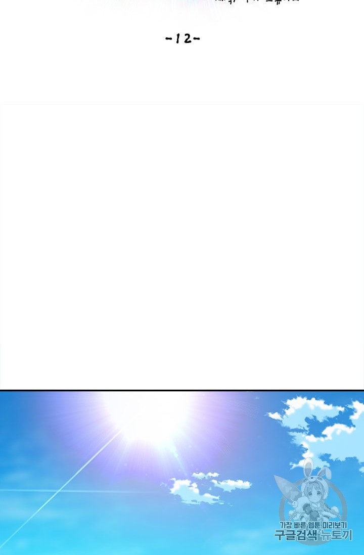 15878944262775.jpeg