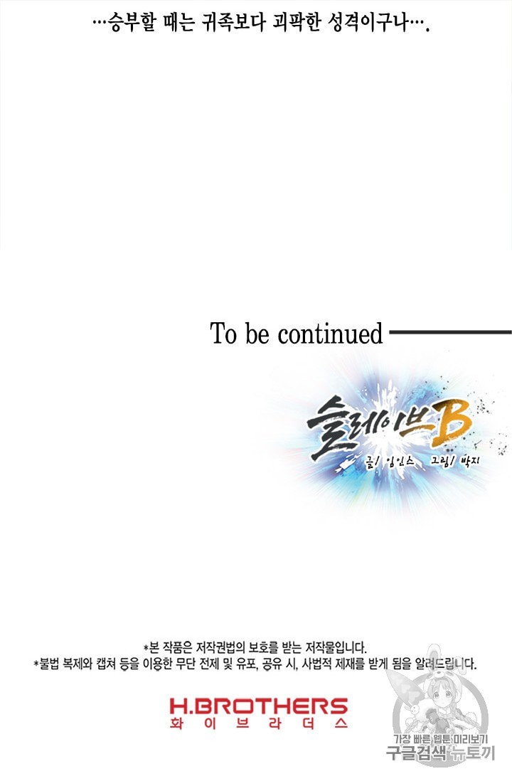 15878944514238.jpeg