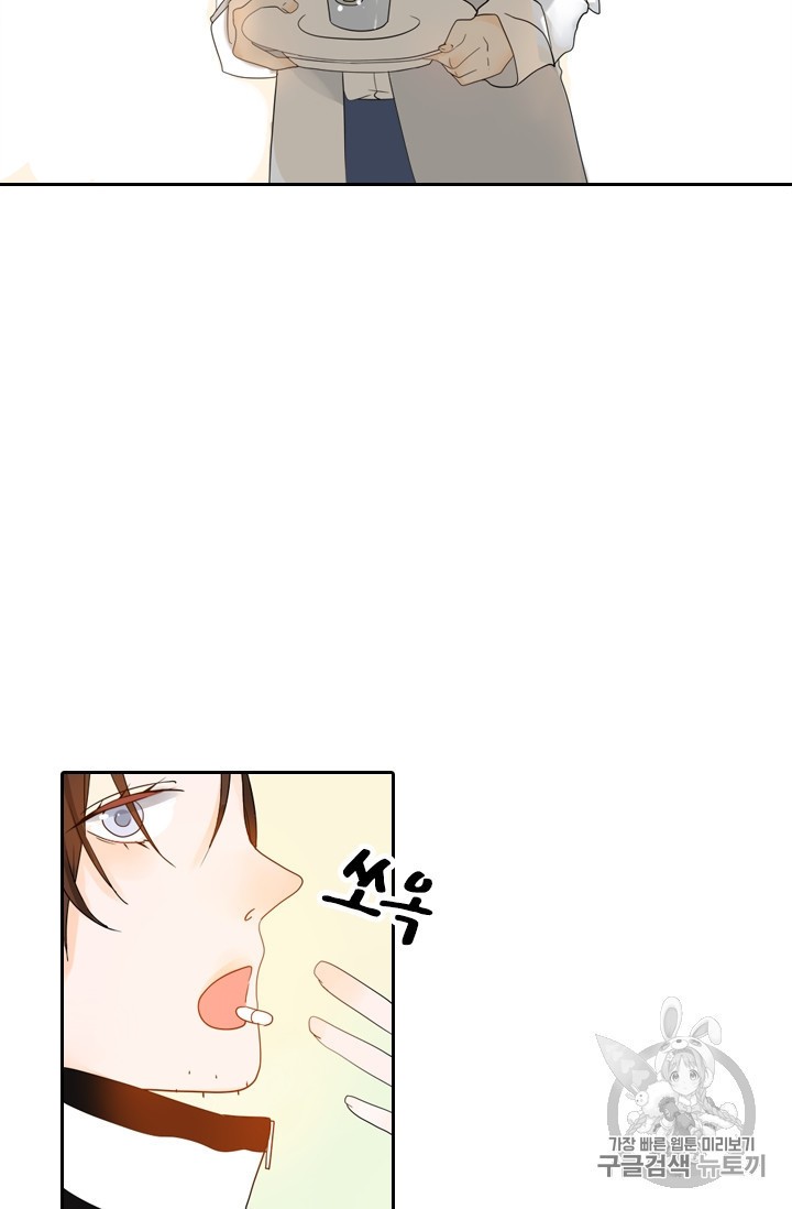 1588273997715.jpeg