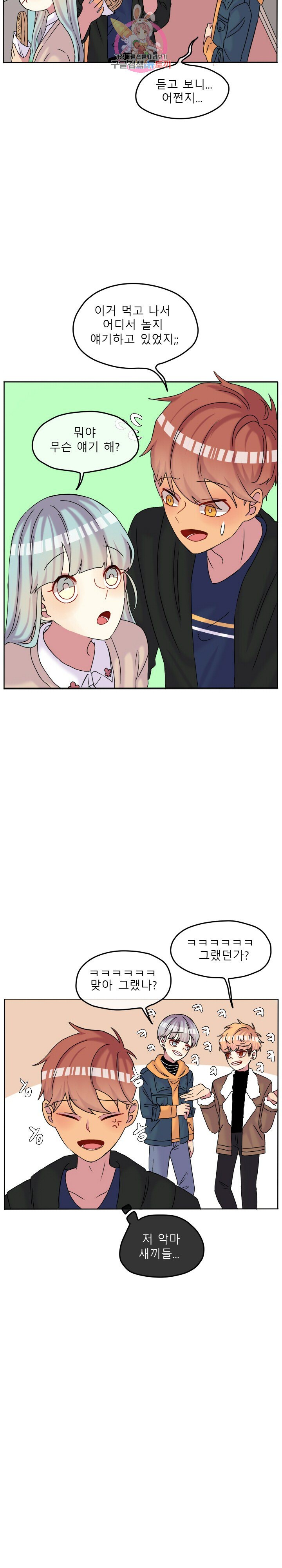 15887740862946.jpeg