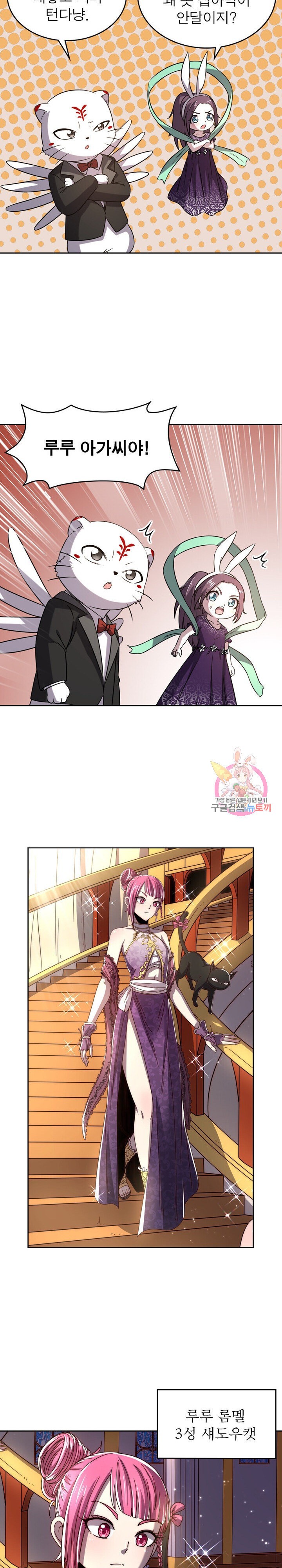 15887761408551.jpeg