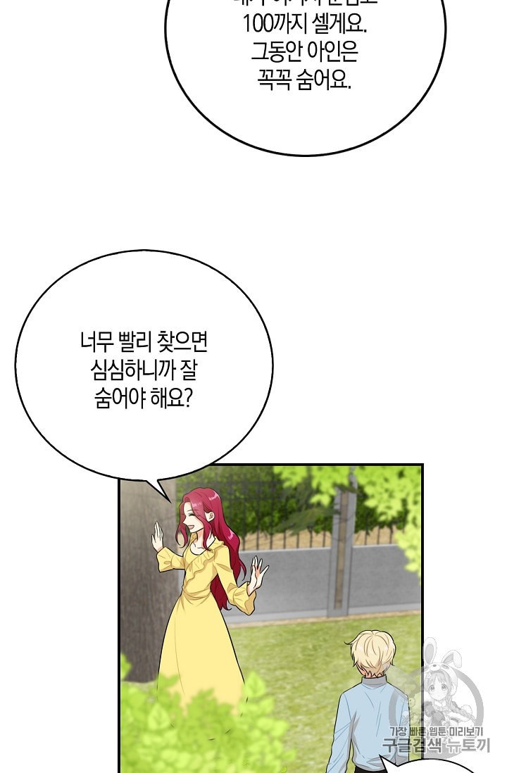 15887804771481.jpeg