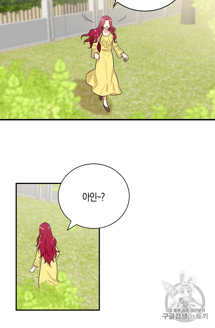 15887804783252.jpeg