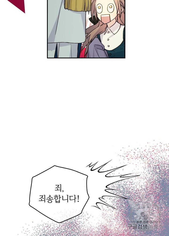 15892889459492.jpeg