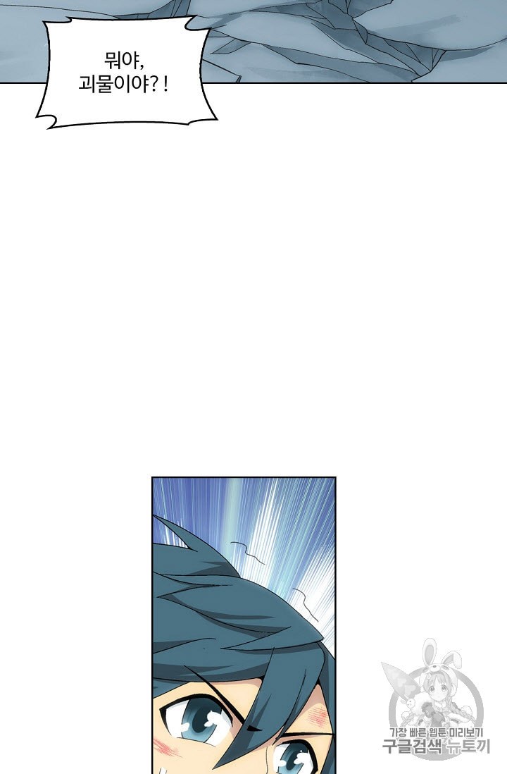 15895501711114.jpeg