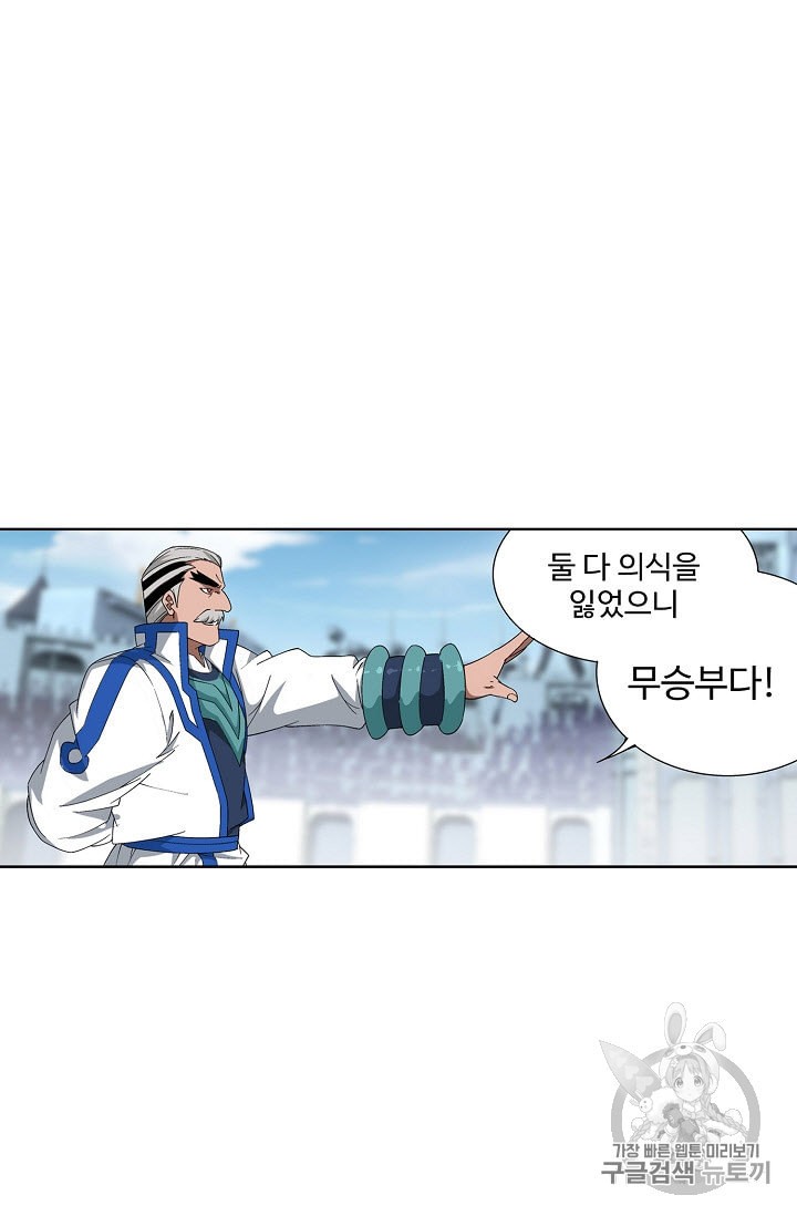 15895501774537.jpeg