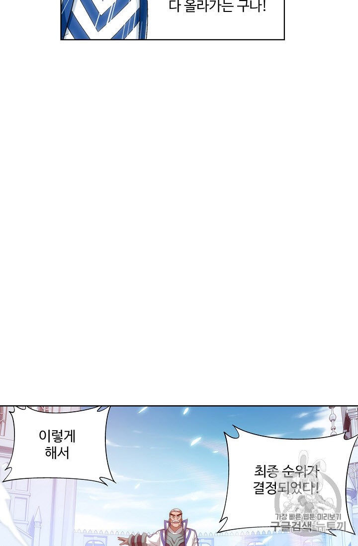 15895501853221.jpeg