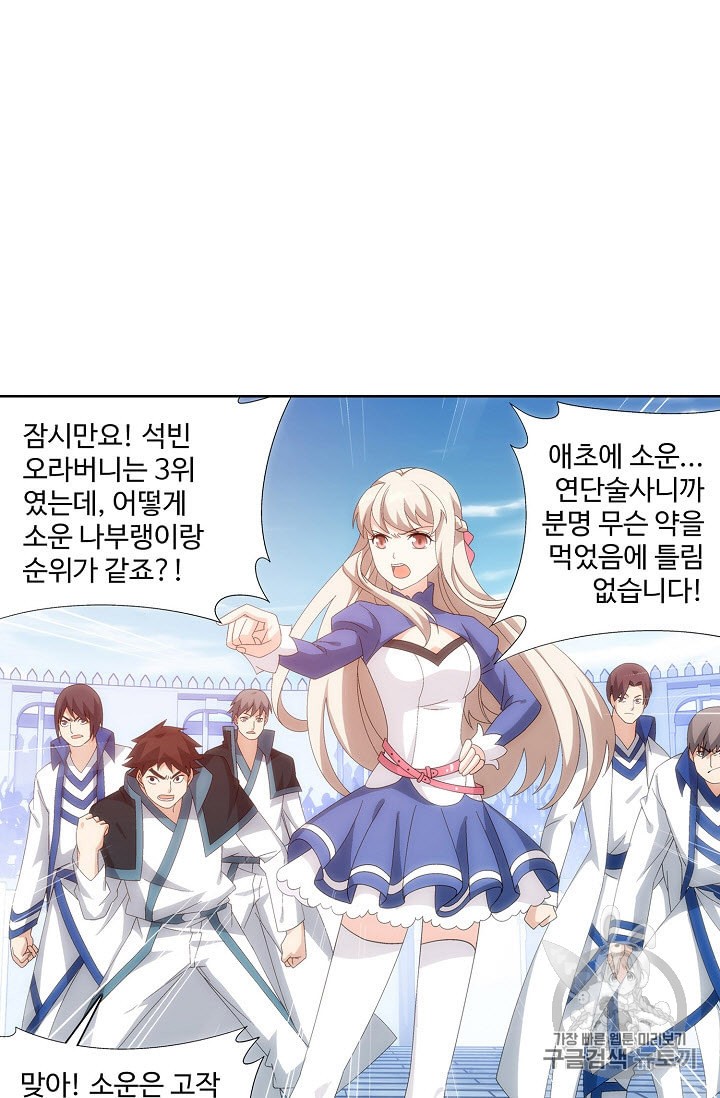 15895501894825.jpeg