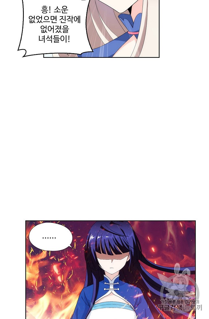 15895501920688.jpeg